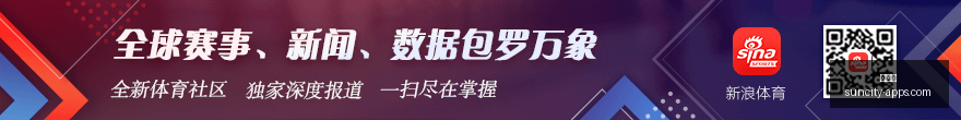 深度分析,斯特鲁斯稳,定发挥,太阳城,太阳城娱乐,太阳城app,太阳城赌场