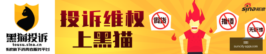 热门游戏更,新引热议,新玩法好评,太阳城,太阳城娱乐,太阳城app,太阳城赌场