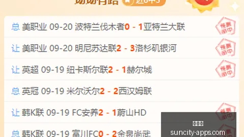 热门游戏更新引热议，新玩法好评如潮