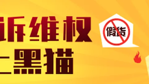 赛事攻略避开这些误区墨西哥联帕丘卡蒂华纳赛事分析